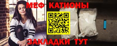 гидра Краснодар