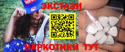 стаф Краснокаменск