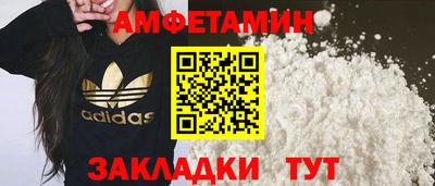 тгк Краснознаменск