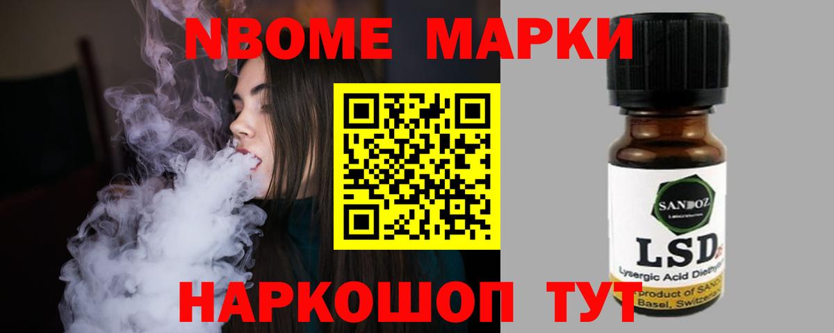 Ишимбай  ЛСД экстази ecstasy  Вход с VPN  ЛСД экстази кислота 
